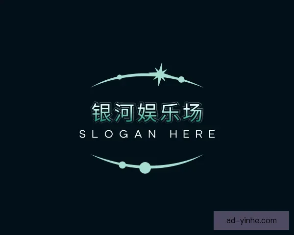 介绍银河娱乐场